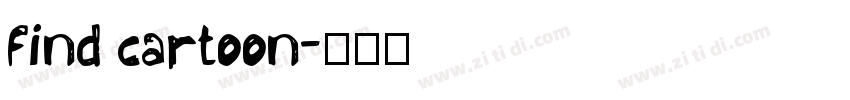 find cartoon字体转换